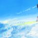 天気の子